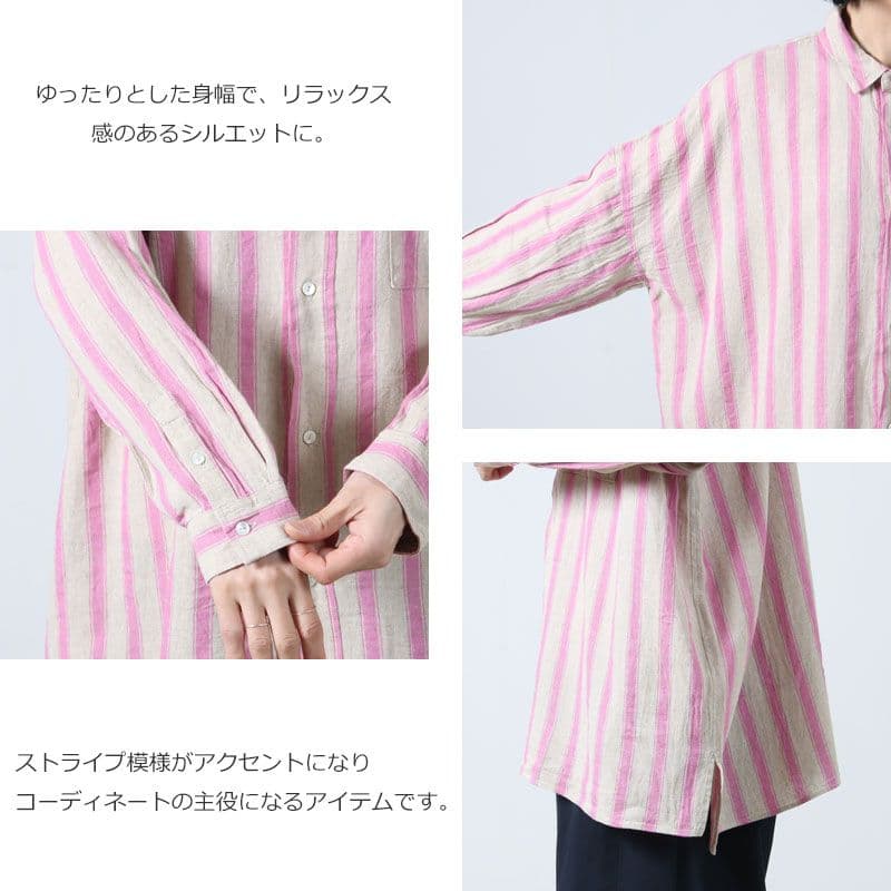 ICHI Antiquitesイチアンティークス リネンコットンストライプシャツ