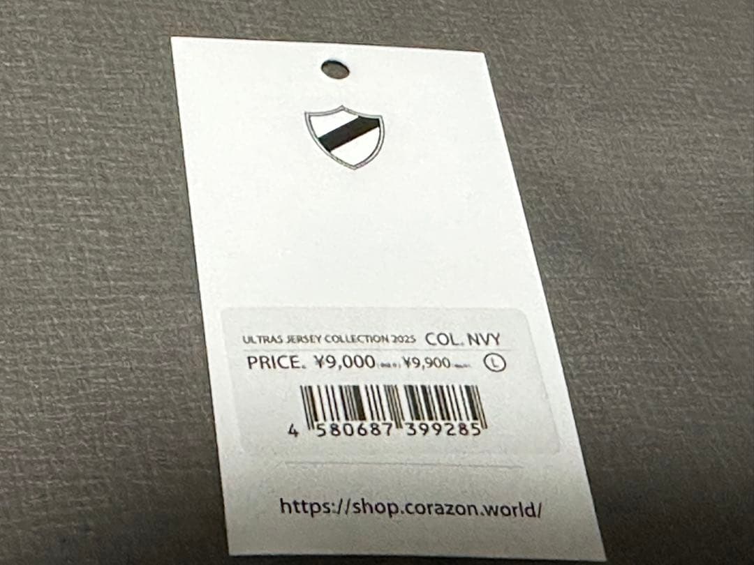 サッカー日本代表ユニフォーム CORAZON U-N ULTRAS 背番号12