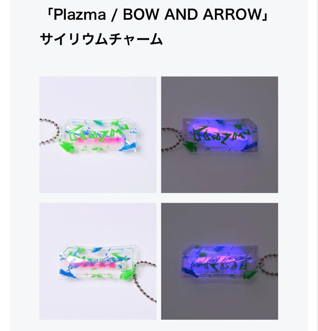 米津玄師　リイシューねこ　BOW AND ARROW インストーラーデバイス盤