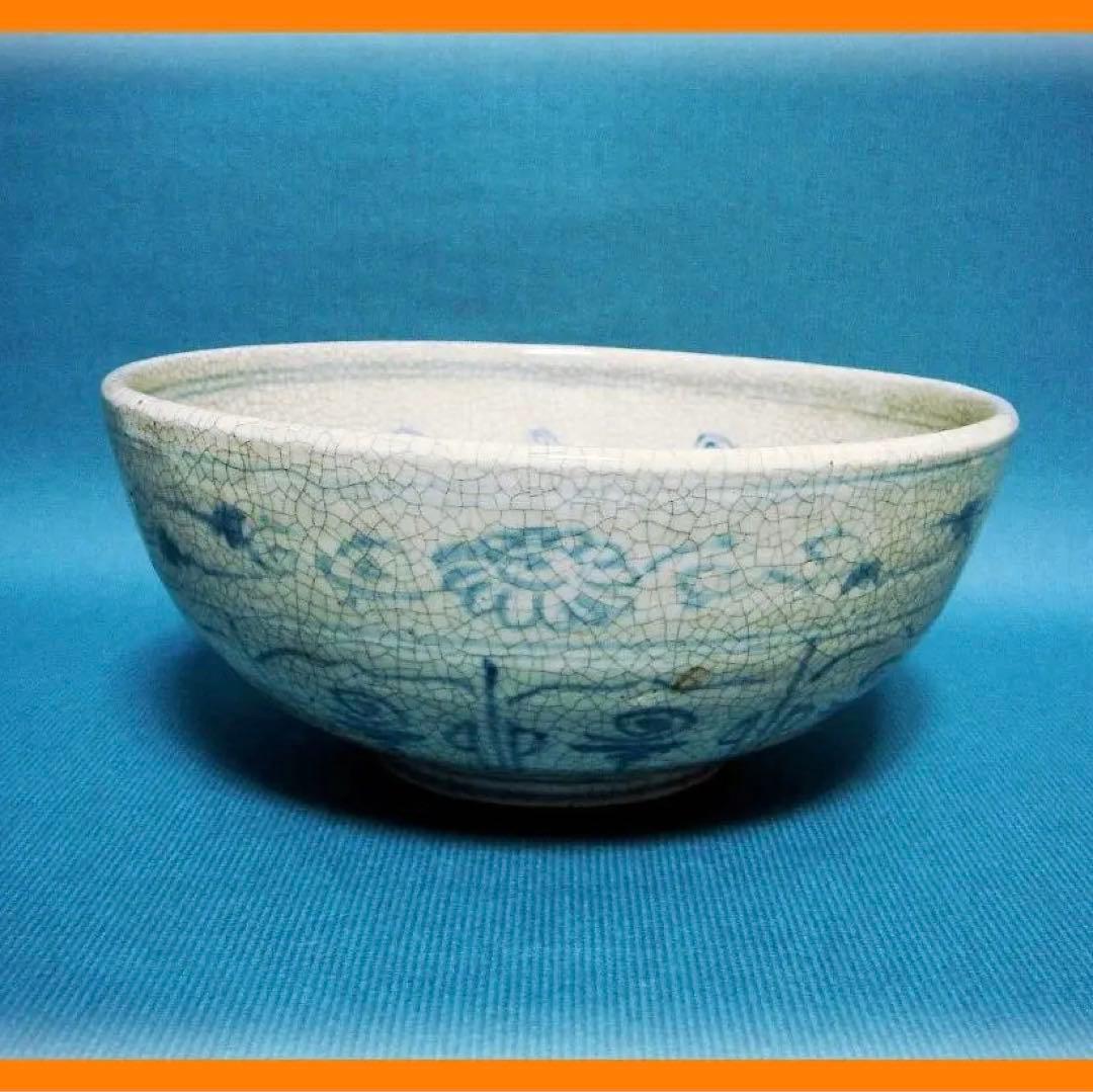 544『染付 花唐草 鉢』　/骨董品 古美術 古玩 アンティーク