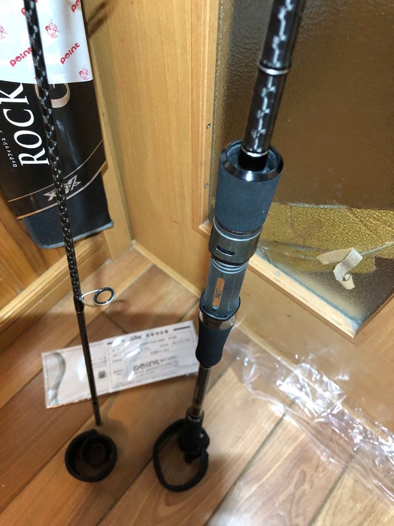 タカミヤ　XOOX Rook FishGR3 S76M