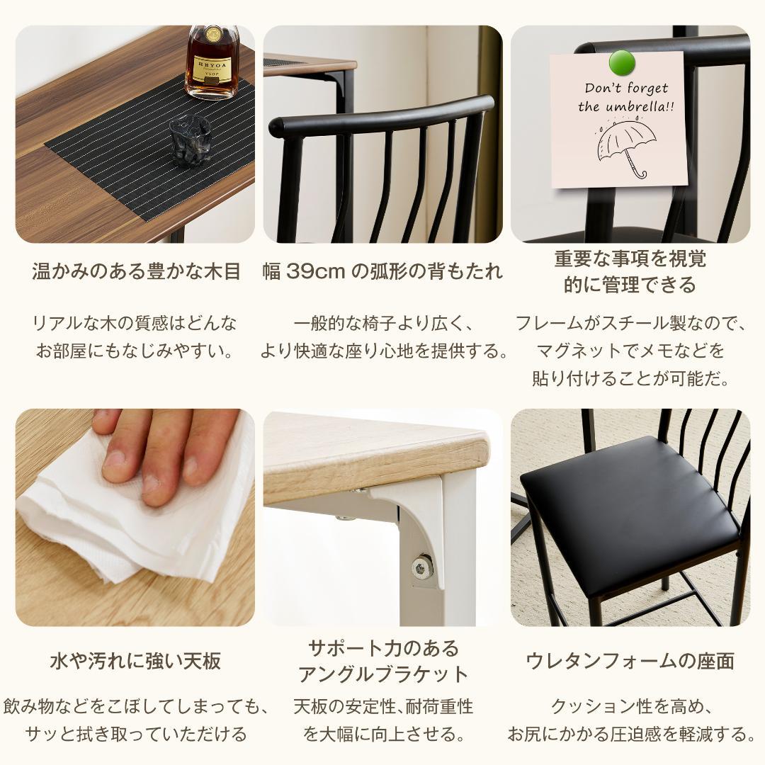 数量限定セール！収納機能付きカウンターテーブル バーテーブル　2COLOR