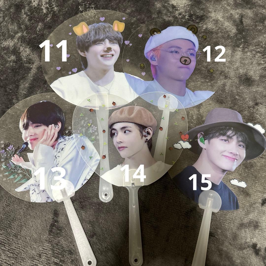 BTS テヒョン　テテ　V うちわ