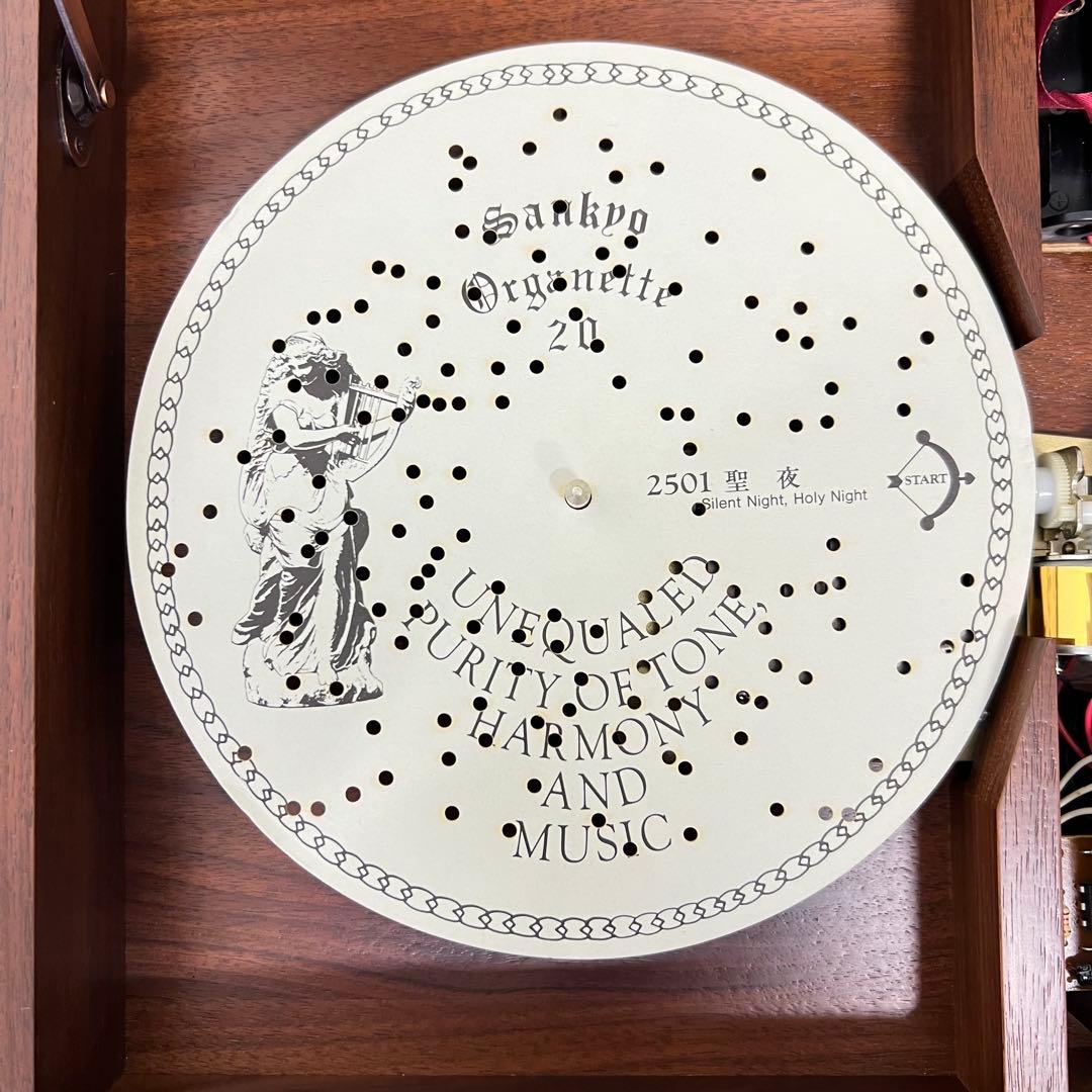 動作確認済〈Sankyo〉Organette オルガニート◎ディスク式オルゴール
