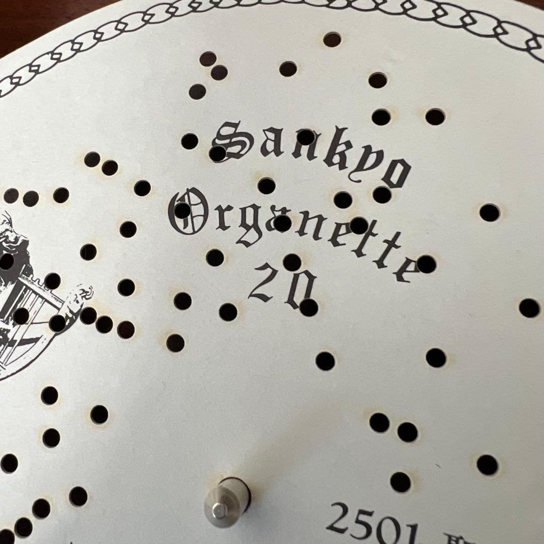 動作確認済〈Sankyo〉Organette オルガニート◎ディスク式オルゴール
