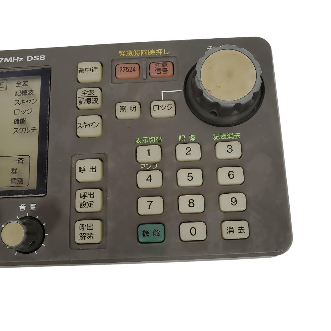 JRC JSD-280A  27Mhz　1W DSB　本体のみ