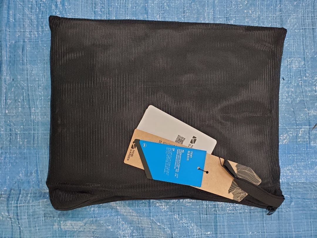 モビガーデン コマンダー185　ルーフ、グランドシート、TPUドアセット