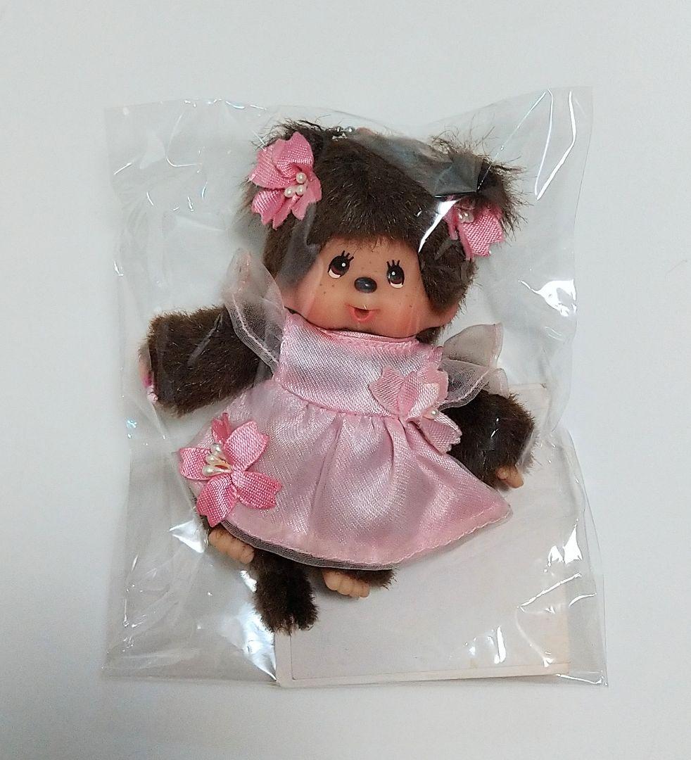 モンチッチ さくら 桜 キーチェーン 女の子 mcc