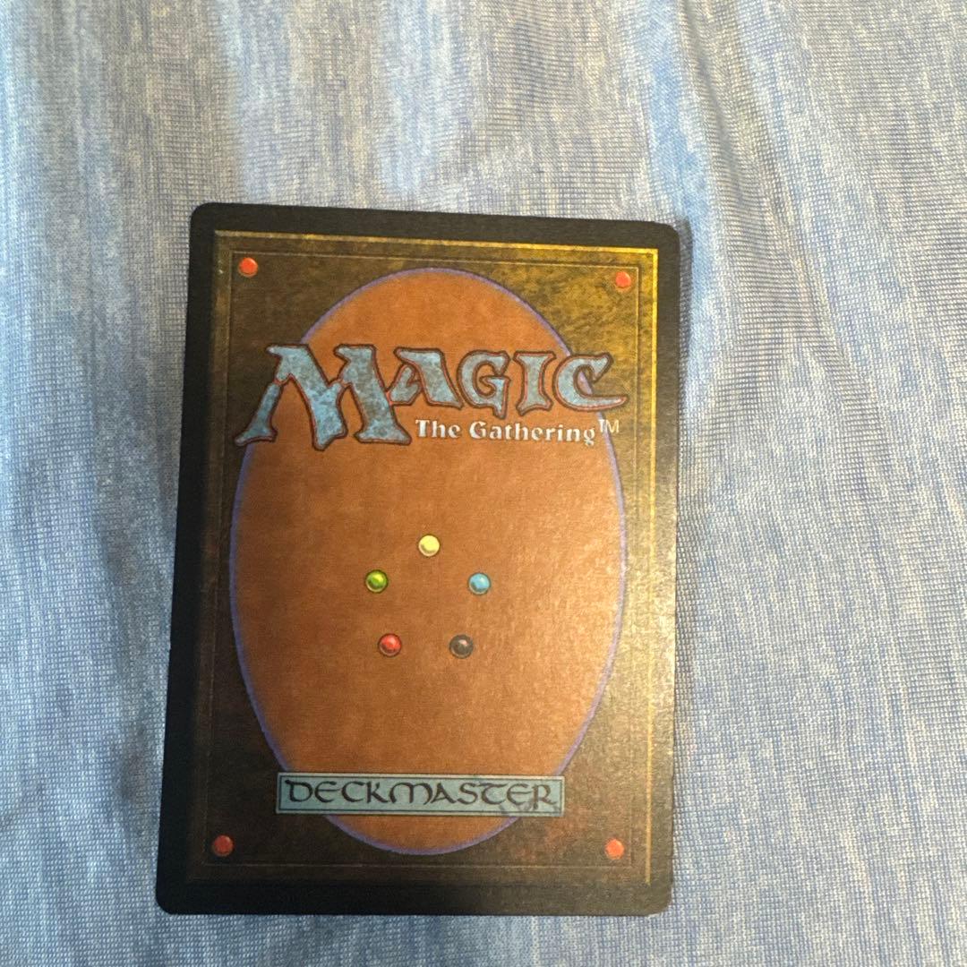 マジック：ザ・ギャザリング Mirage カード全種バインダーセット