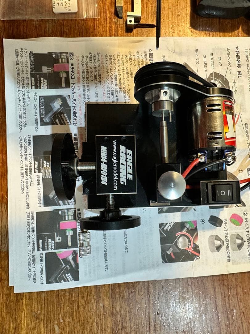 ミニ四駆　イーグル　タイヤセッター　イーグルレーシング　誉ヤスリ　まとめて