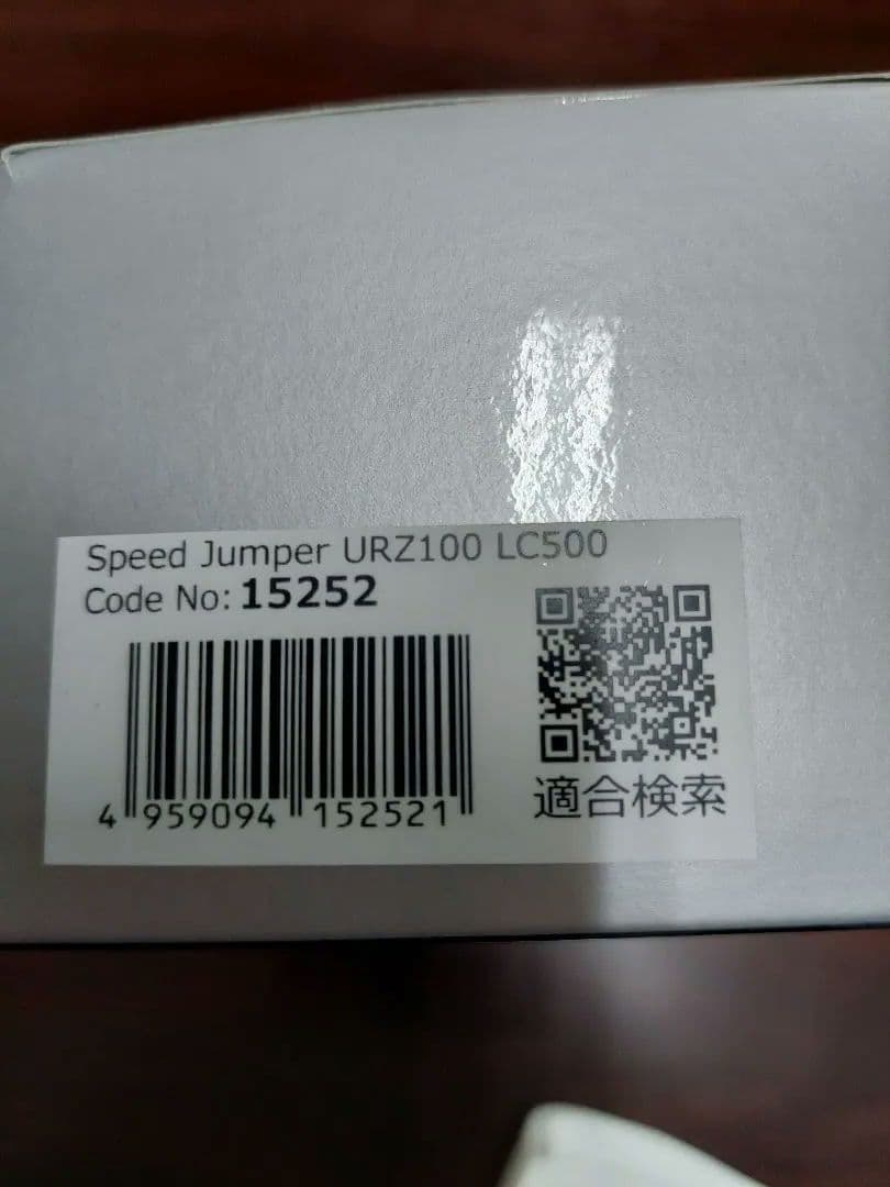 パーツ BLITZ Speed Jumper LC500 URZ100 15252