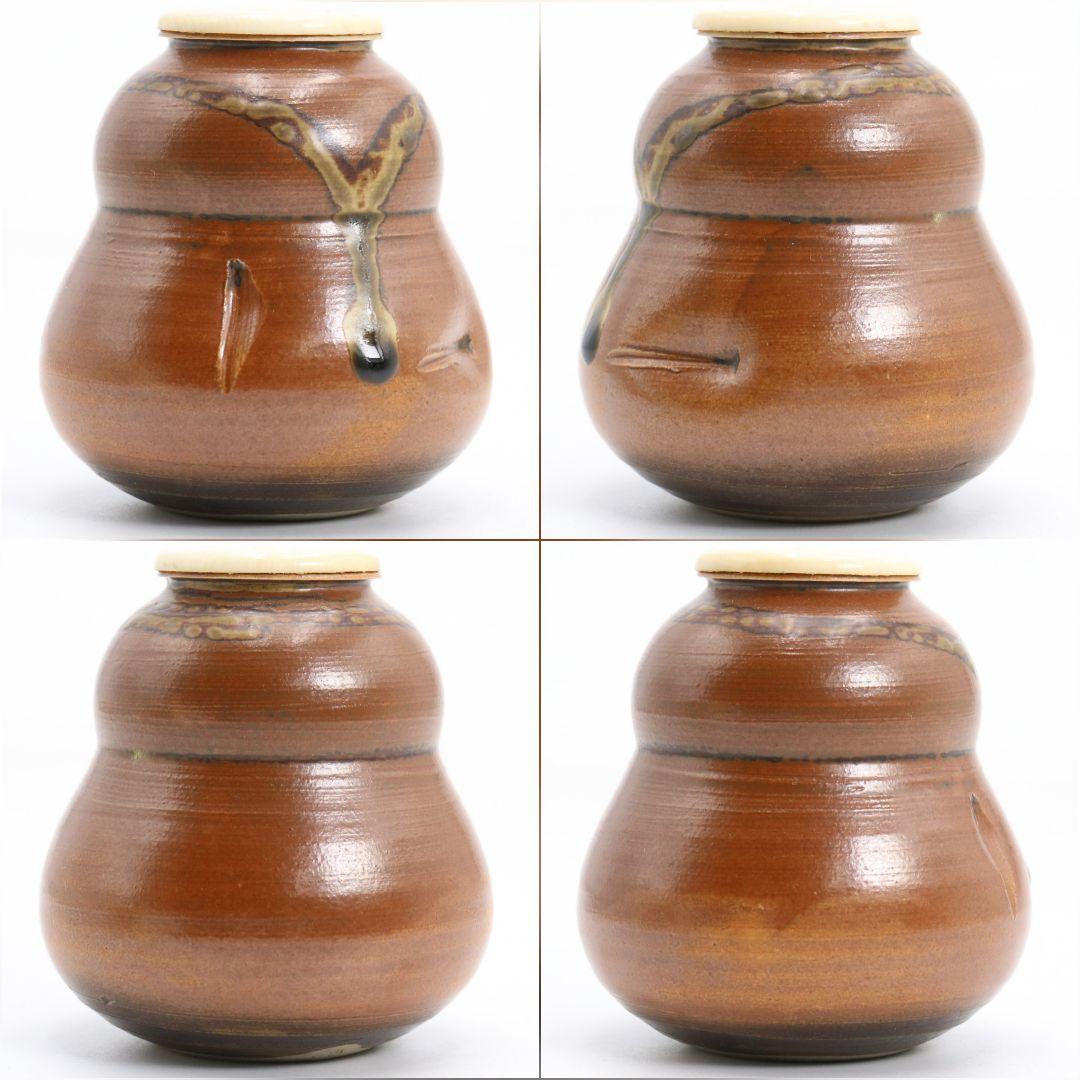 渡辺伸治作 中興名物 山雀写茶入 薩摩間道織留仕覆 茶道具 共箱　V912　N9