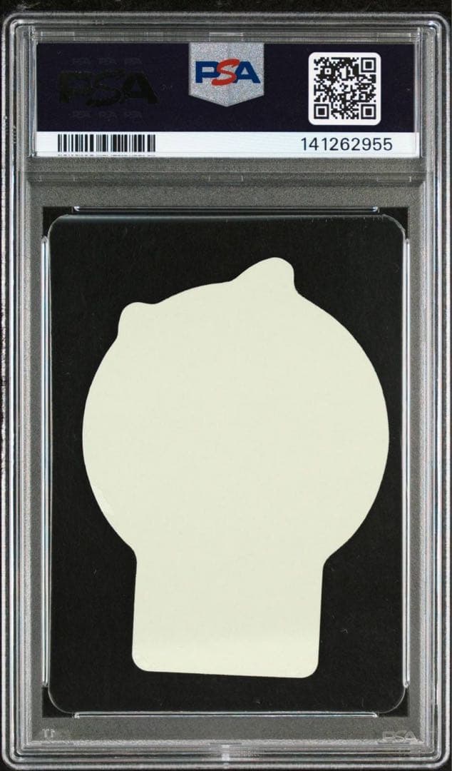 【PSA10】ポケモン天文台 ダイカットステッカー 4種【連番】