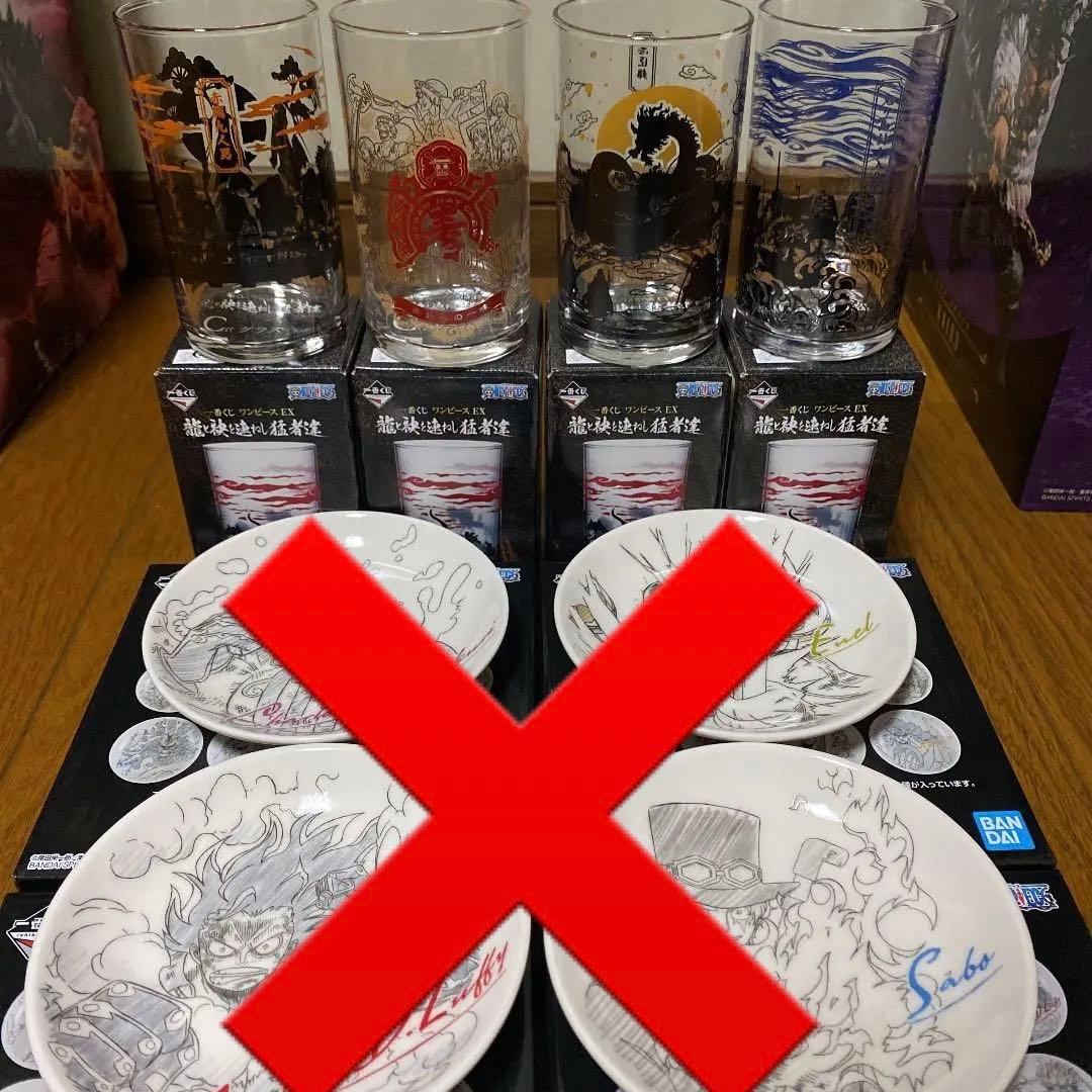 ワンピース 一番くじ＆プライズ 33点セット‼︎