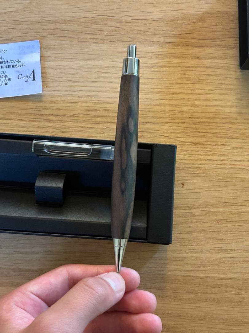 なたでここ　　 Craft A 黒柿シャープペンシル