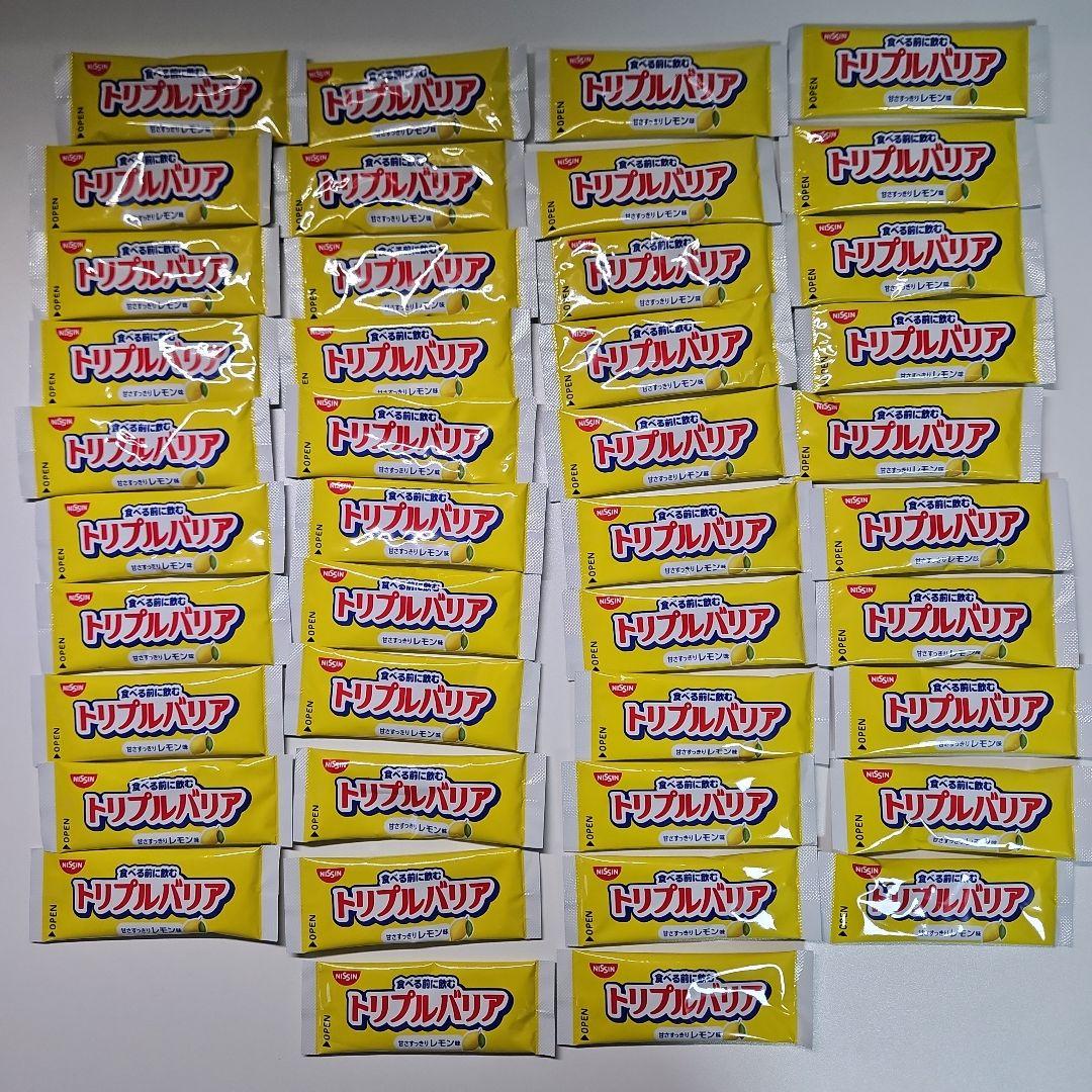 日清食品 トリプルバリア レモン味42本 青りんご味91本