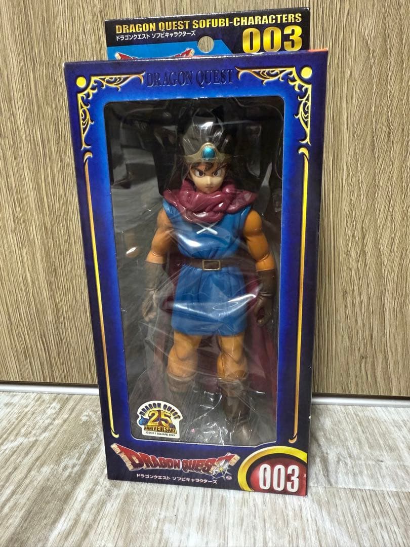 ドラゴンクエスト1&2&3 ソフビフィギュアセット