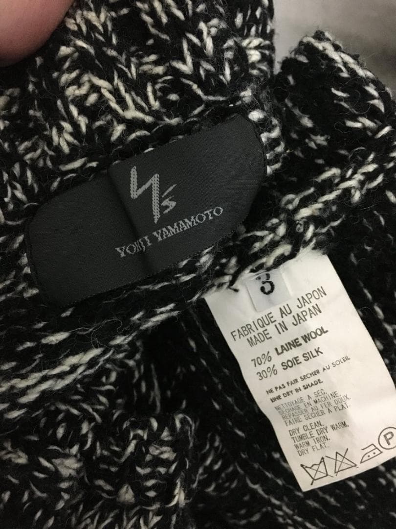 ヨウジヤマモト 2005AW 05AW 厚手 霜降り タートルネック ニット