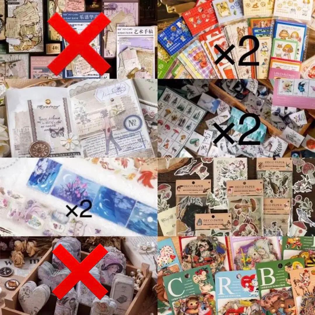 NM momo.さん専用2