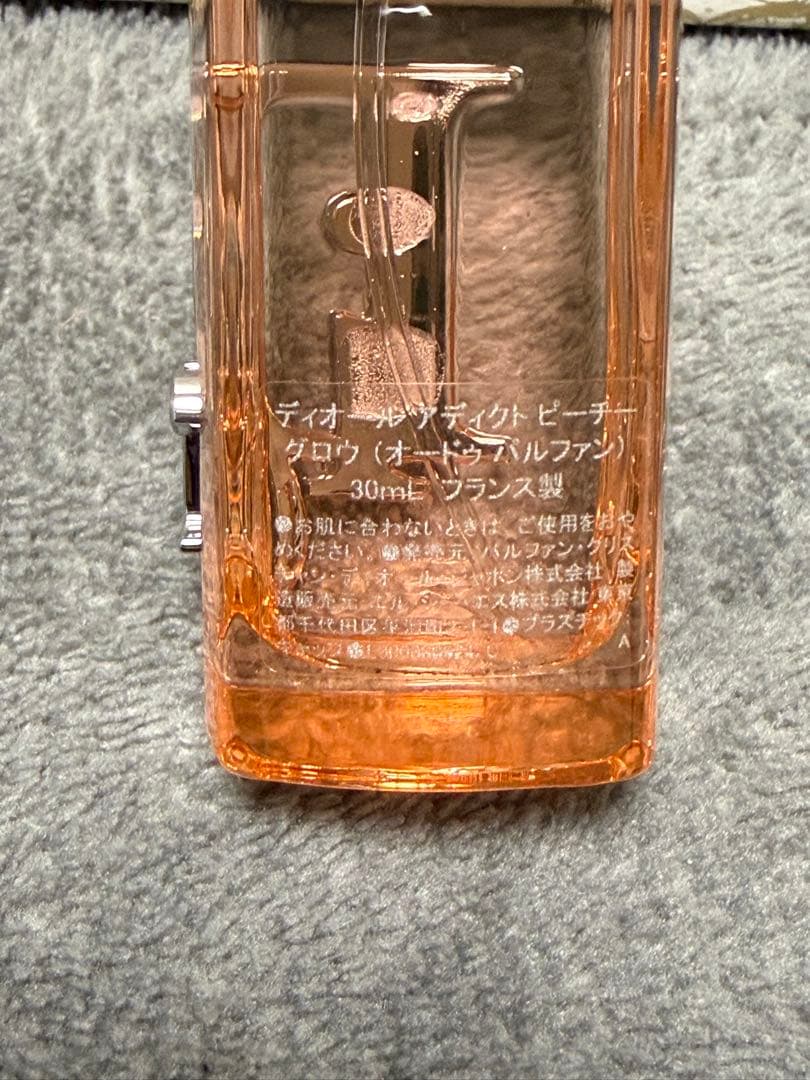新品未使用！dior ディオール アディクト ピーチー グロウ　30ml