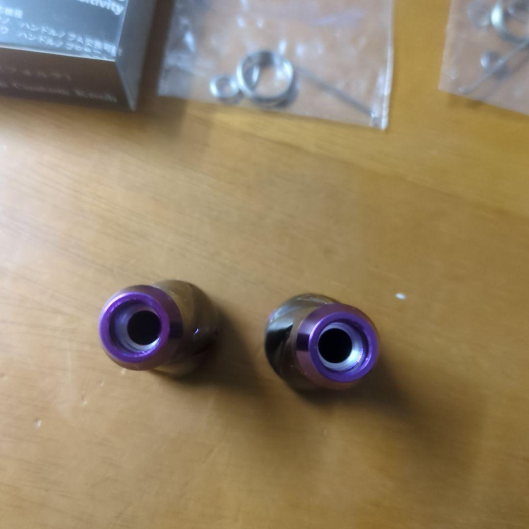 LIVRE フォルテ　限定品 ブラック/パープル　ペ