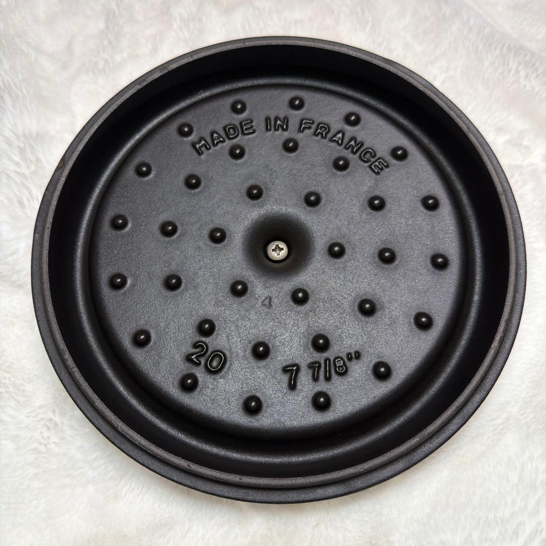 staub（ストウブ） ブラック 20cm