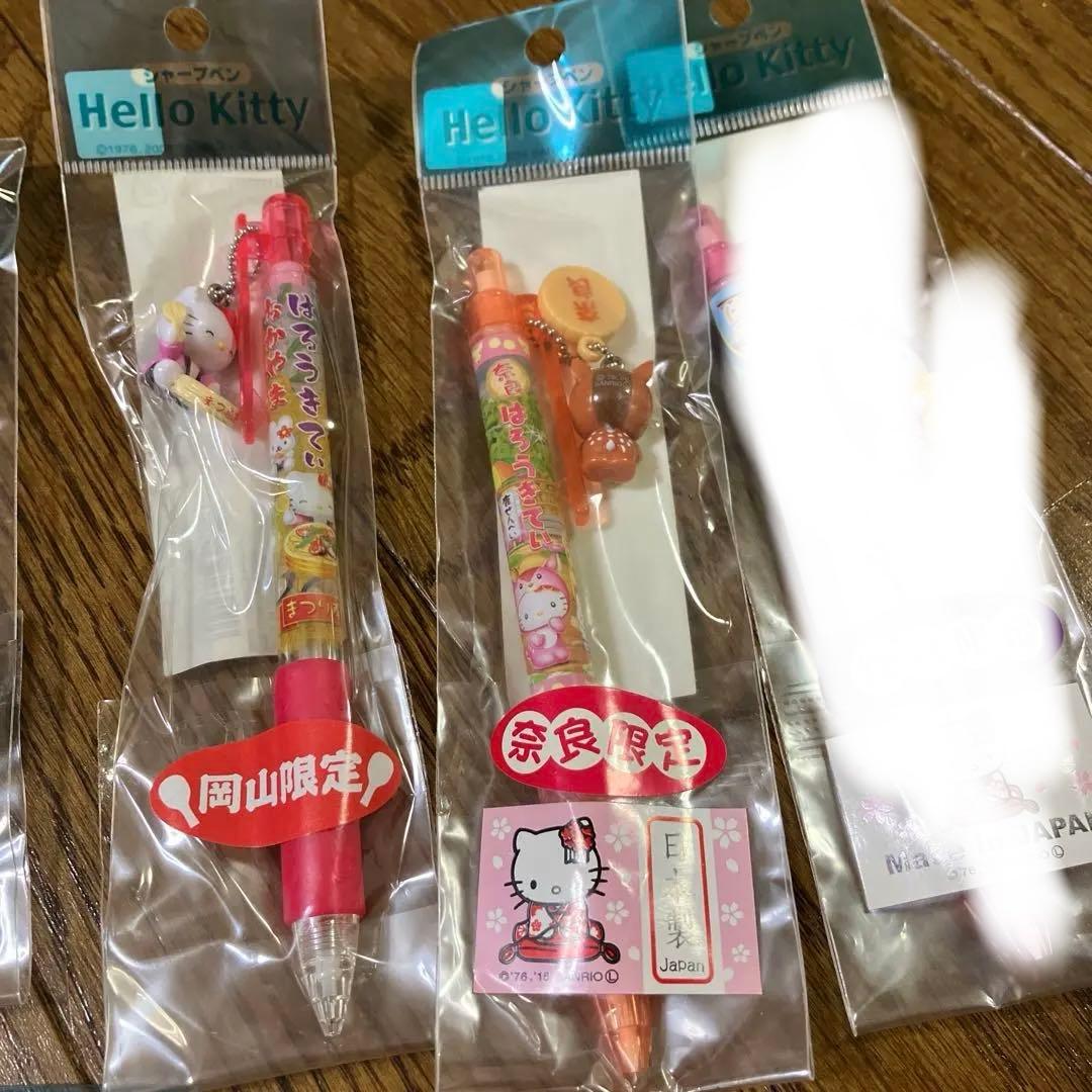 ご当時キティ　シャーペン　ボールペンセット