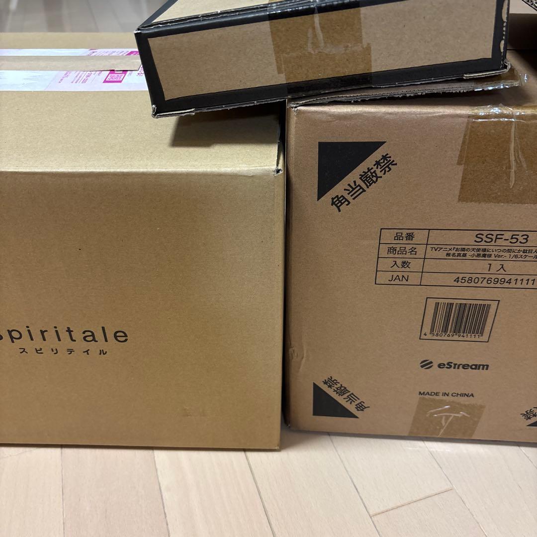 お隣の天使様 椎名真昼フィギュア新品、未開封 2点セットとバスタオル