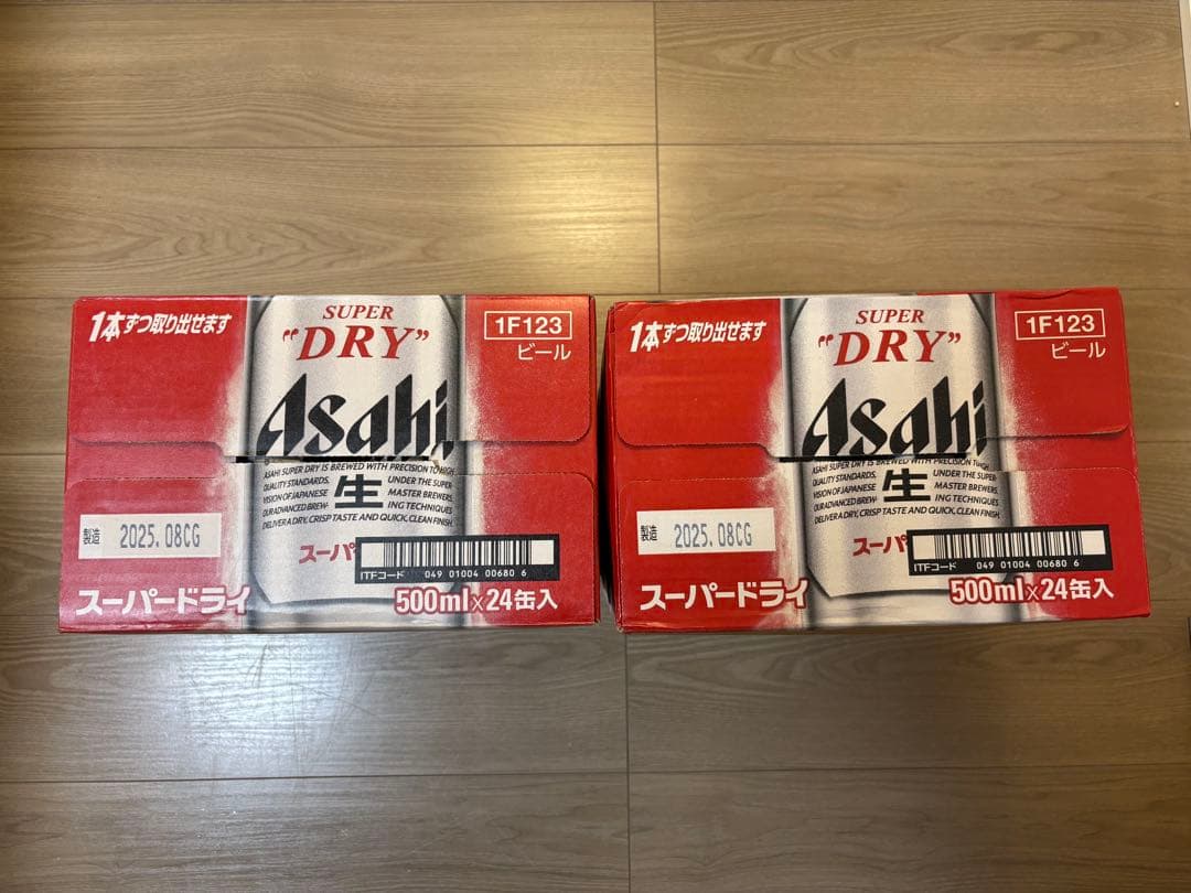 アサヒスーパードライ　500ml×24本入　2ケース　48本　新品未開封