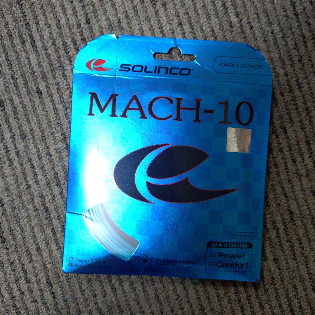 ウィルソン　ブレード100 ソリンコ MACH 10 YONEXグリップテープ