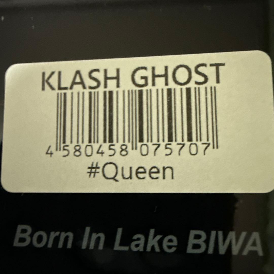 DRT クラッシュゴースト、タイニークラッシュ、クラッシュジョーカー