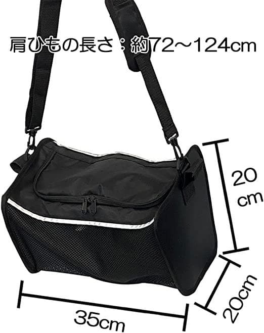 オールインワンシルバーカー ・折り畳み・取り外せるバッグ・ブレーキロック機能付