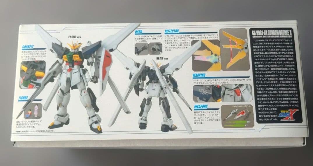 MG　ダブルエックス　&　HG　Ｇセルフ　アサルトパック