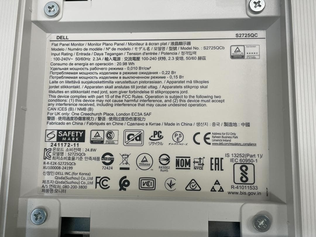 メーカー保証有 ほぼ未使用 DELL 27インチ 4Kモニター USB-C