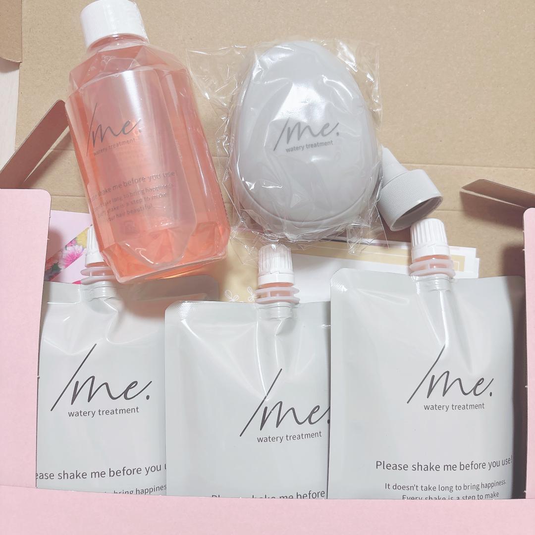 【MY1108】シェイクミー トリートメント