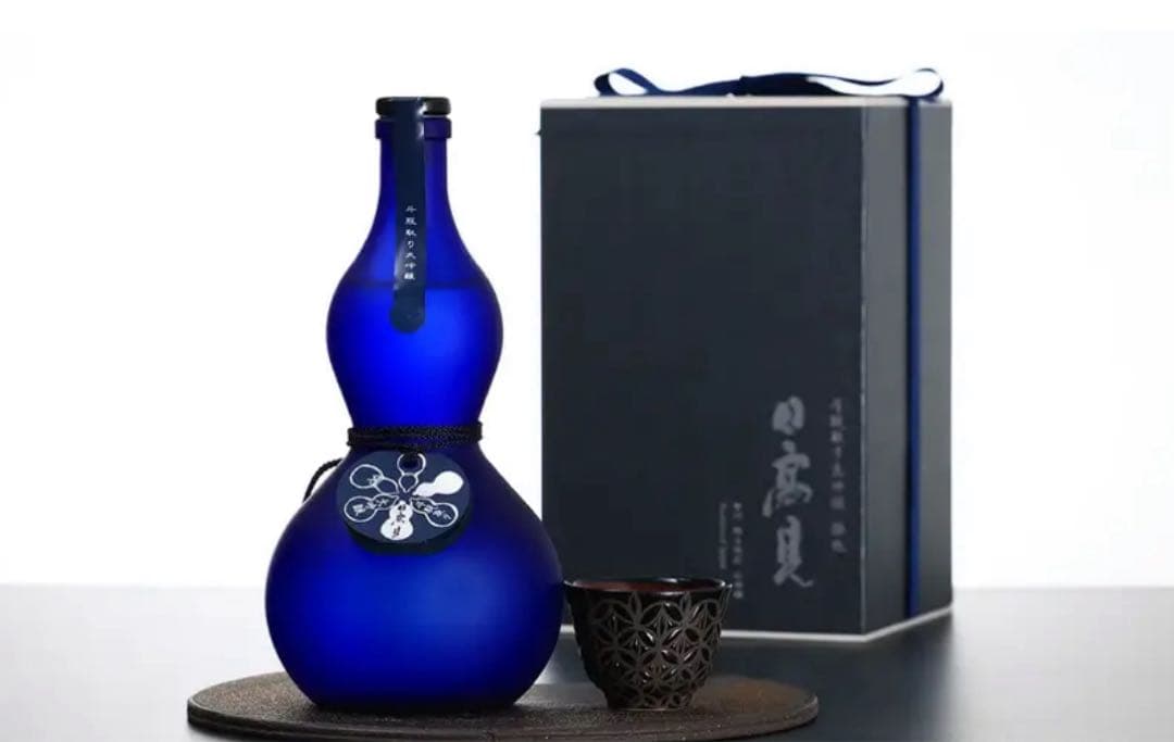 日高見 斗瓶取り 大吟醸 勝色瓢箪ボトル