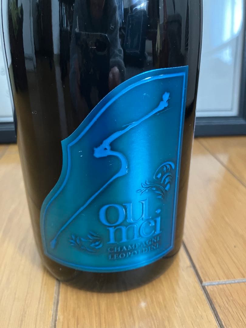 ソウメイ ブリュットナチュール ブルー