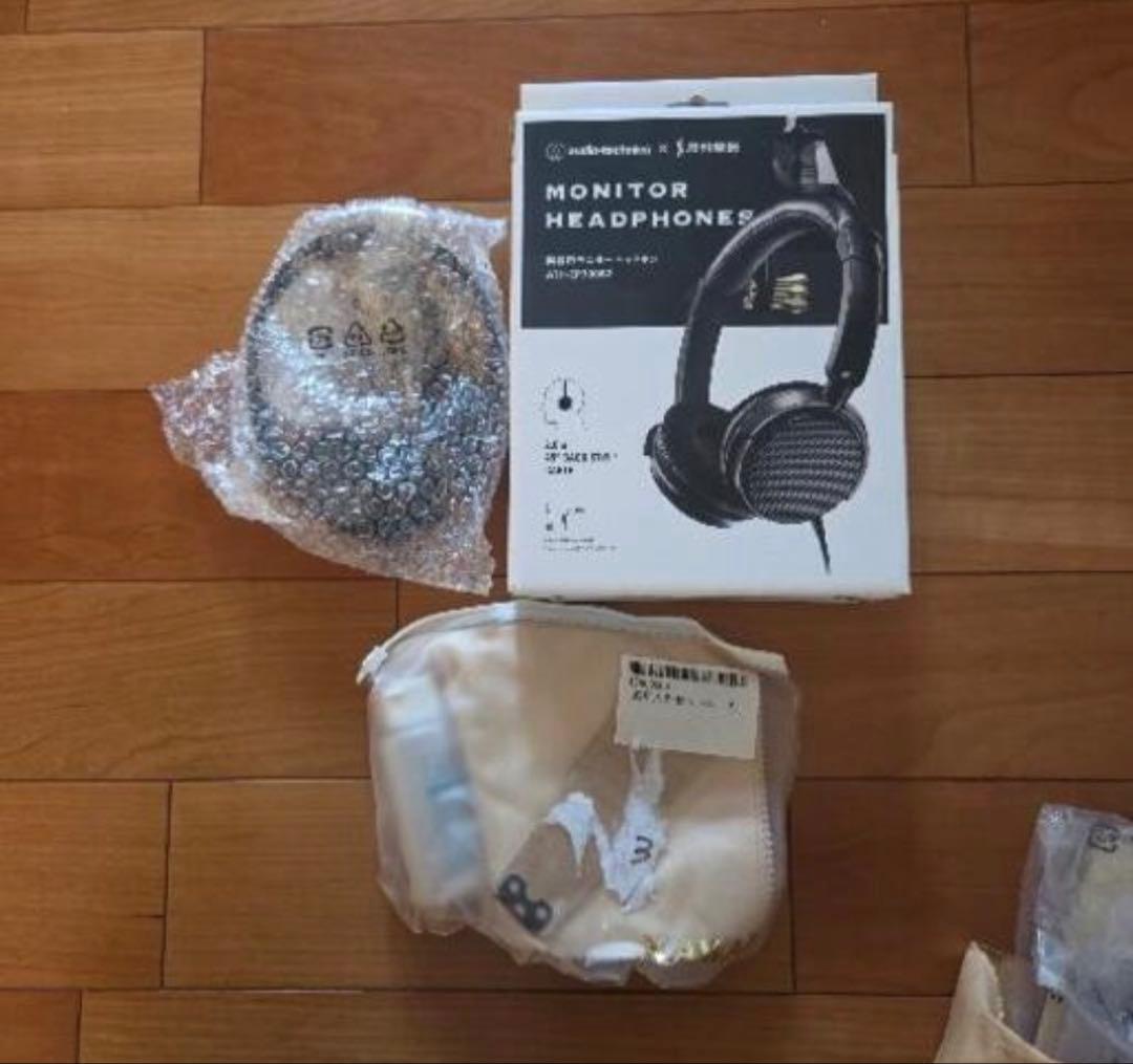 カワイ　CA4900GP