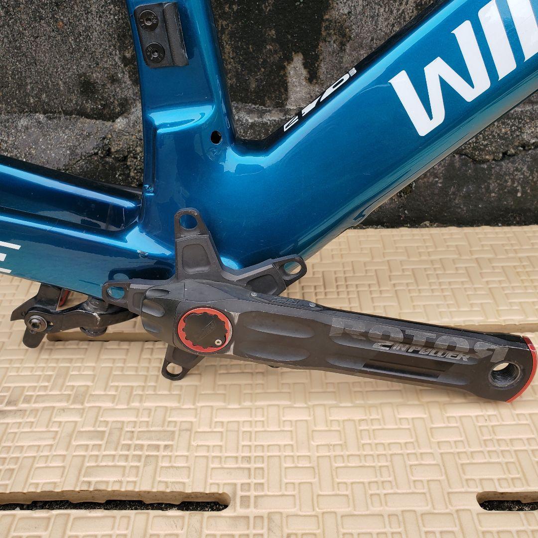 WINSPACE T1500 Mサイズ(470)