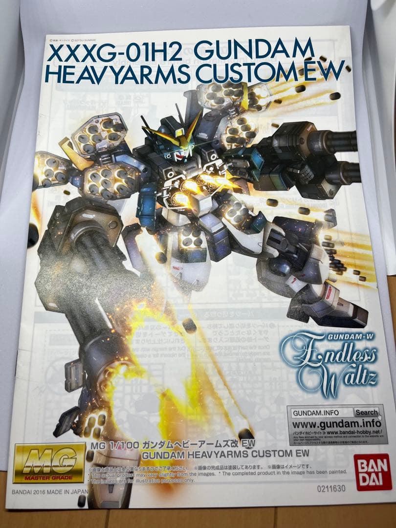 MG ガンダムヘビーアームズ改EW 【素組】