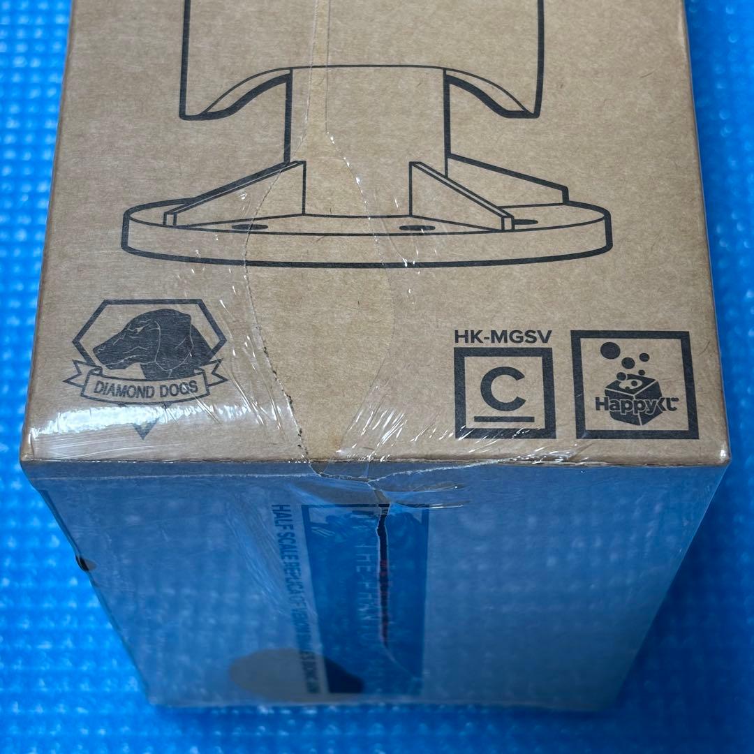 ヴェノム・スネーク バイオニックアーム 1/2レプリカ メタルギアソリッド