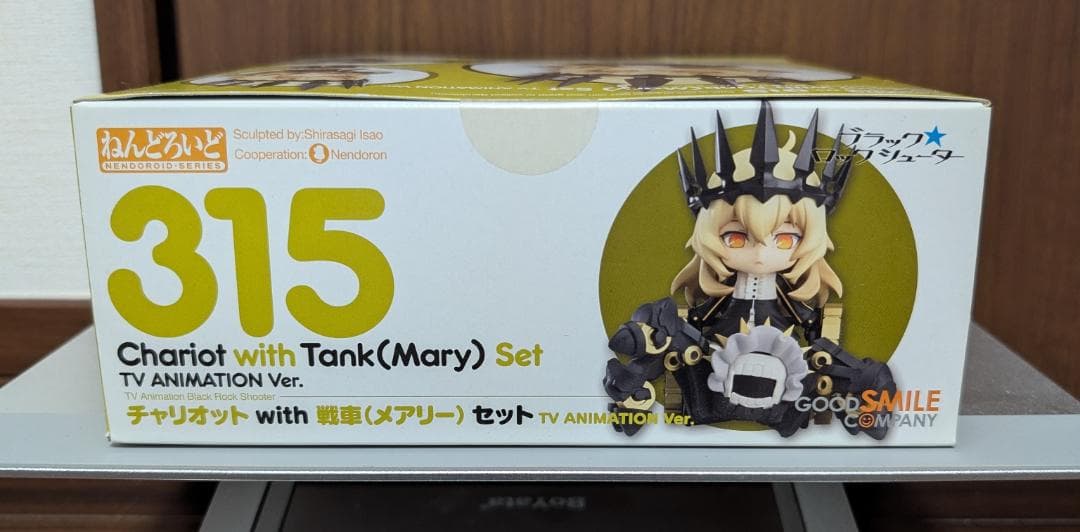 【新品未開封】ねんどろいど チャリオット BLACK ROCK SHOOTER