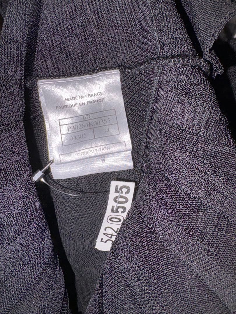 【CHANEL】キャミソール　ビスチェ