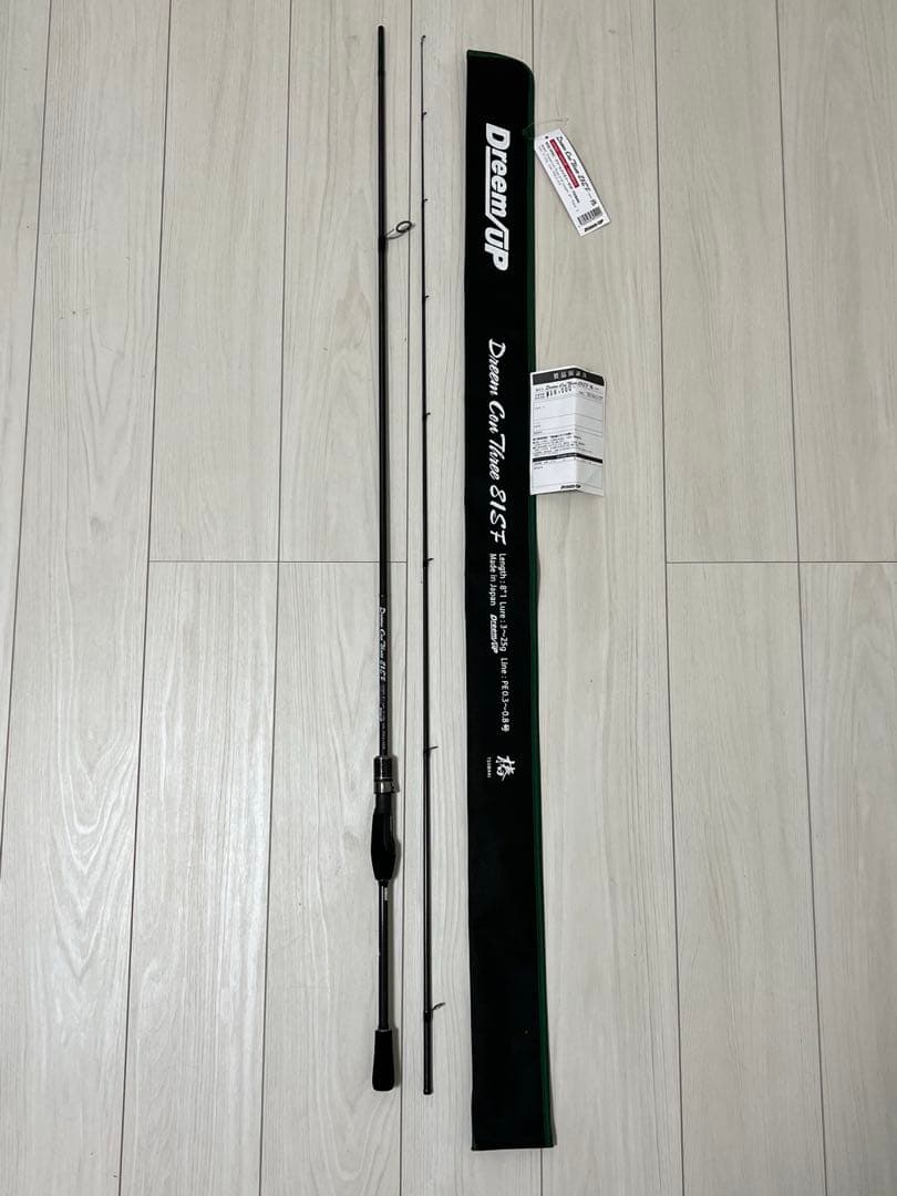 美品　ドリームコンスリー　81SF 椿　保証書付