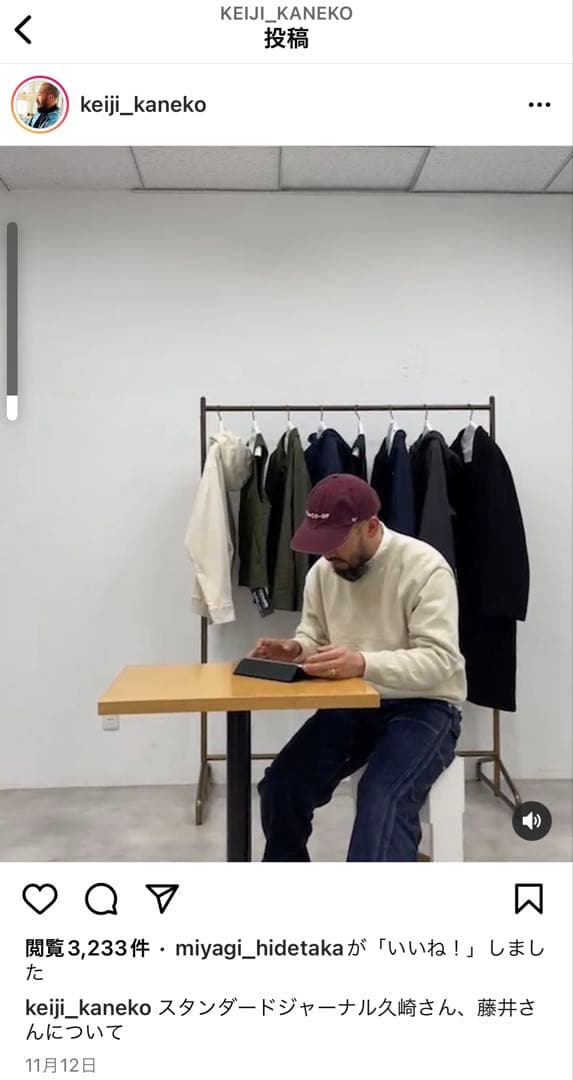 トップス YonetomiRIGID CASHMERESWEATER