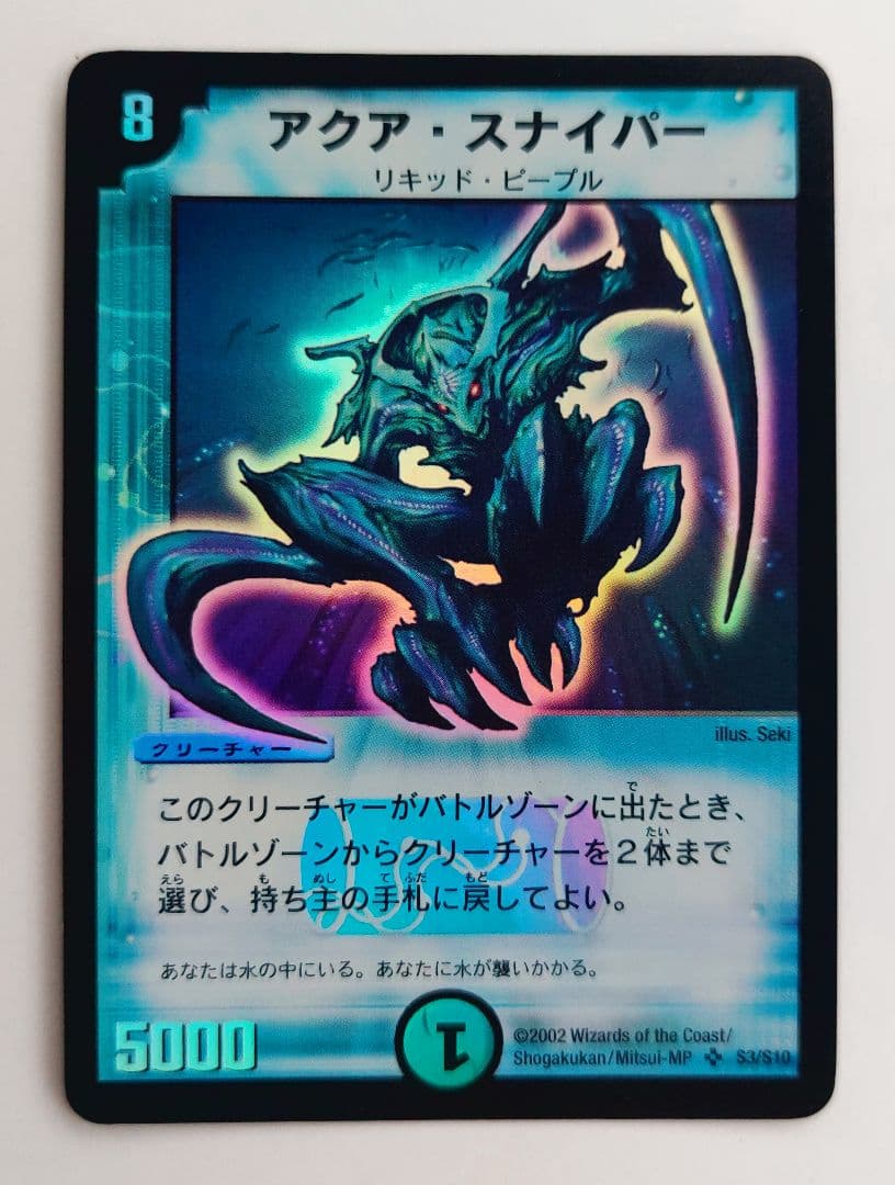 コロロ☆様 リクエスト 8点 まとめ商品