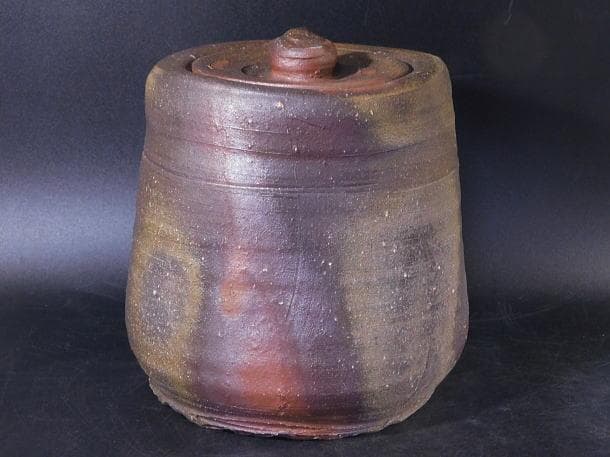 【茶道具　和仁　正興　備前　水指（共箱）】