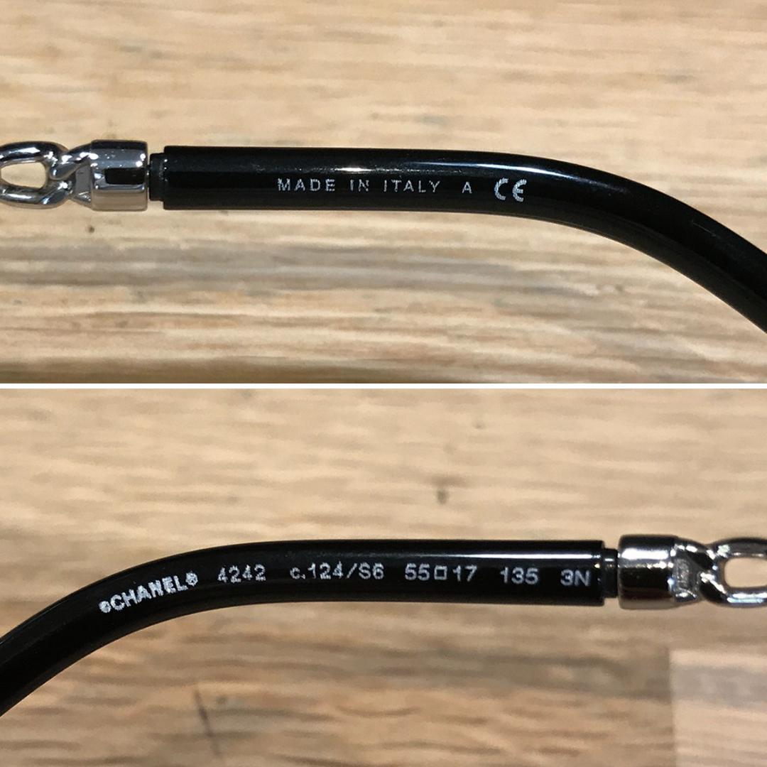 新品同様 シャネル チェーン付き サングラス シルバー ブラウングラデーション