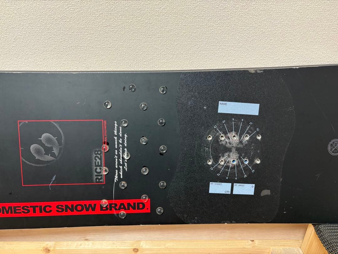 RICE28 GTS 150 20-21シーズン