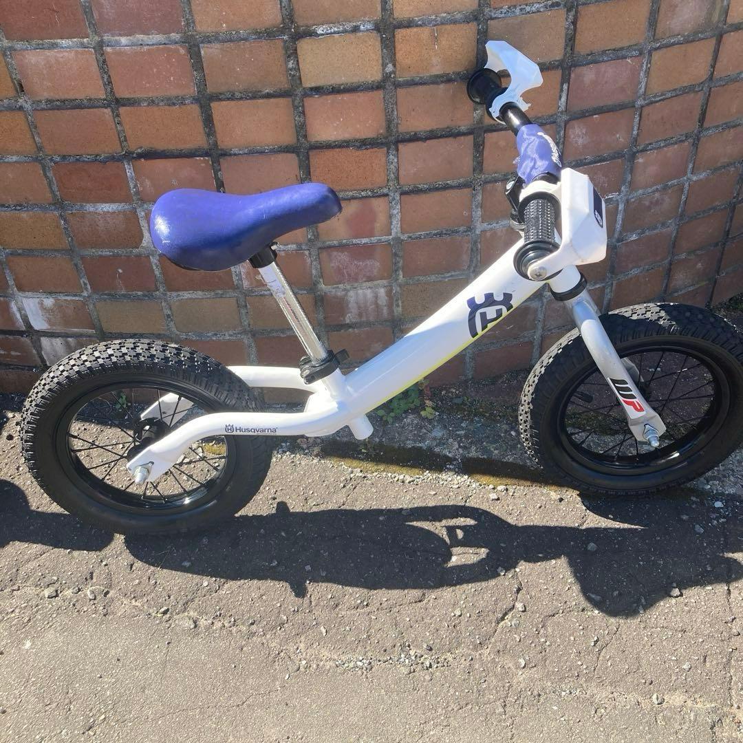 ハクスバーナキックバイク送料込みメルカリ便